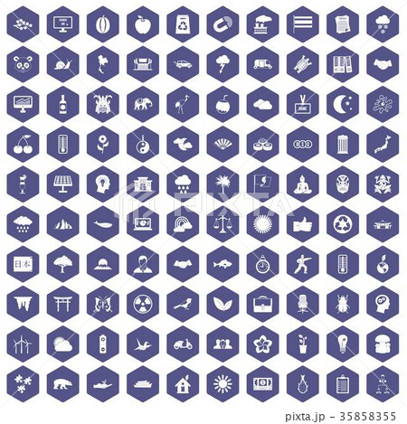 100 harmony icons hexagon purple 100 harmony icons hexagon purple 35858355