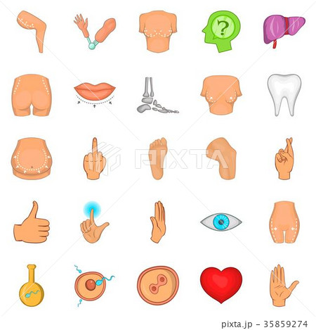 Body parts icons set, cartoon styleのイラスト素材 [35859274] - PIXTA