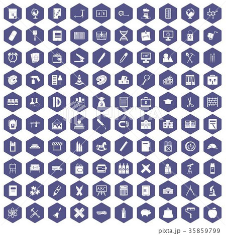 100 pensil icons hexagon purple 100 pensil icons hexagon purple 35859799