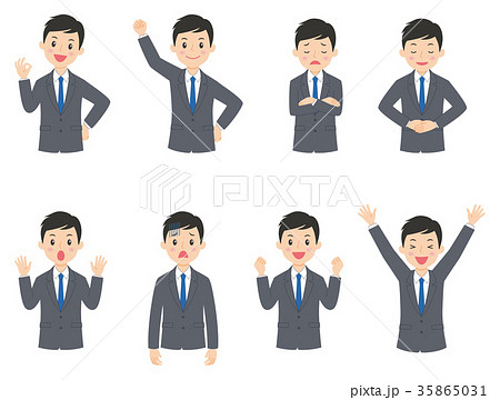 就活スーツ男性集合2のイラスト素材