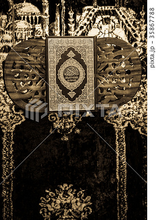 Koran - holy book of Muslims Koran - holy book of Muslims 35867788