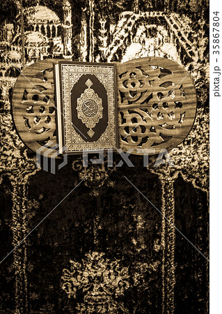 Koran - holy book of Muslims Koran - holy book of Muslims 35867804