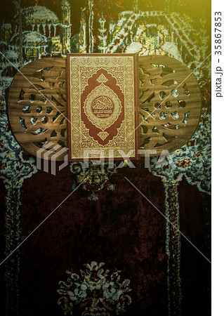 Koran - holy book of Muslims Koran - holy book of Muslims 35867853
