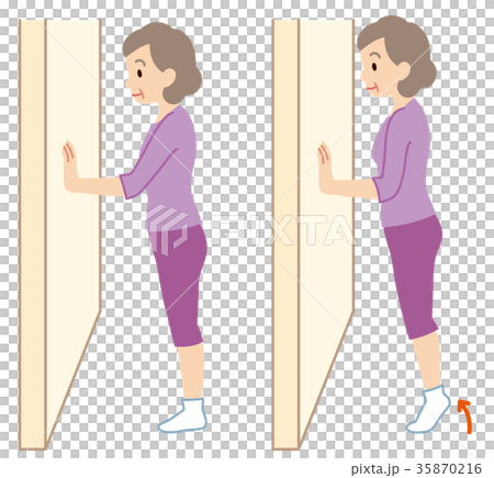 Elderly exercise gymnastics 35870216