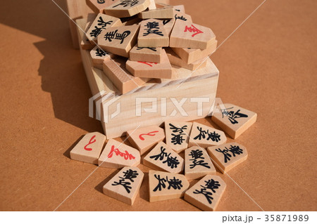 将棋の駒 35871989
