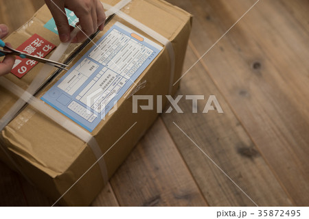 荷物 荷物 35872495