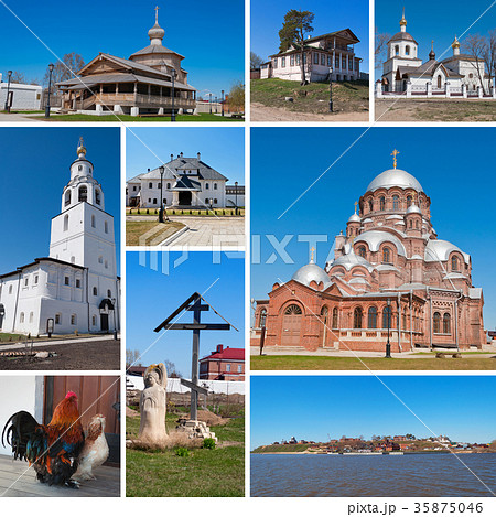 Collage of Sviyazhsk island. Russia Collage of Sviyazhsk island. Russia 35875046