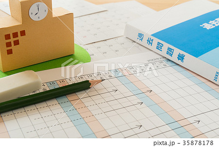 教育　勉強　スケジュール　予定表　学習 35878178
