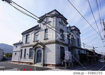 作州民芸館(大正ロマンを感じさせるルネサンス調のデザインで厳格な左右対称が特徴の建物) 作州民芸館(大正ロマンを感じさせるルネサンス調のデザインで厳格な左右対称が特徴の建物) 35881725