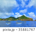南の島 35881767