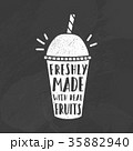 Take away plastic glass with smoothie.  35882940