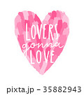 Vector heart silhouette. 35882943