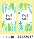 Set of cute templates.  35882947