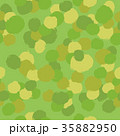 Green camouflage. Paint drops background 35882950