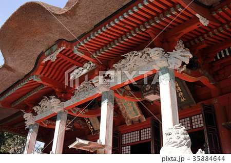 羽黒山　三神合祭殿 35884644