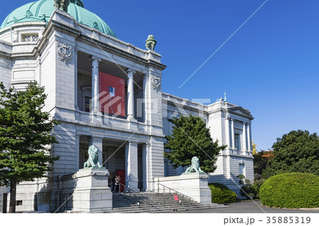 秋の上野公園 東京国立博物館 秋の上野公園 東京国立博物館 35885319