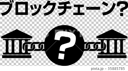 塊鏈技術 35885785