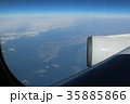 空から見た知多半島とセントレア 35885866