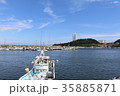 漁師町 35885871