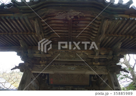 信州　東筑摩郡麻績村の文化財　法善寺山門　江戸後期の建立　村文化財指定 35885989