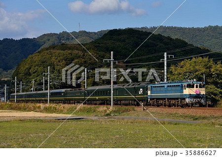 EF651135特別なトワイライトエクスプレス 35886627