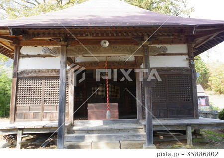 信州 東筑摩筑北地区の文化財 岩殿寺 大日堂 1626年建立の堂宇 信州 東筑摩筑北地区の文化財 岩殿寺 大日堂 1626年建立の堂宇 35886802