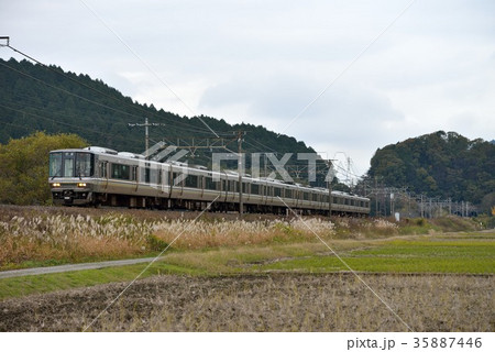 223系東海道線8両 35887446