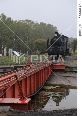 北海道　標津　保存SL 35888037