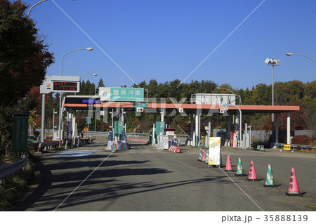 磐梯 河東インターチェンジ 35888139