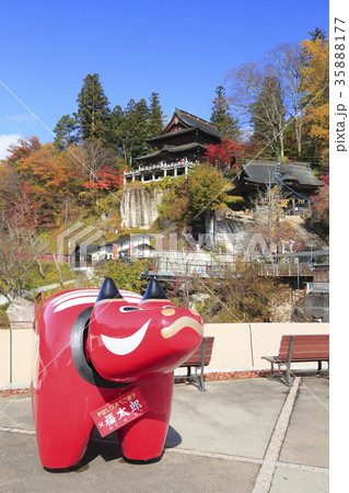 赤べこと福満虚空蔵尊　圓蔵寺 35888177