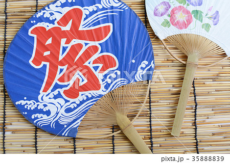 団扇 35888839