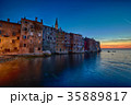 Coastal town of Rovinj, Istria, Croatia in sunset 35889817