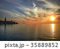 Coastal town of Rovinj, Istria, Croatia in sunset 35889852