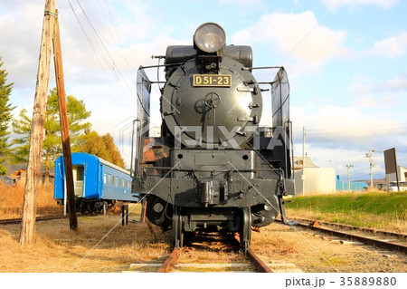 樺太帰りのデゴイチ・振内駅跡 35889880