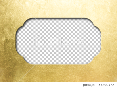 フレーム金 箔 背景素材 透過のイラスト素材