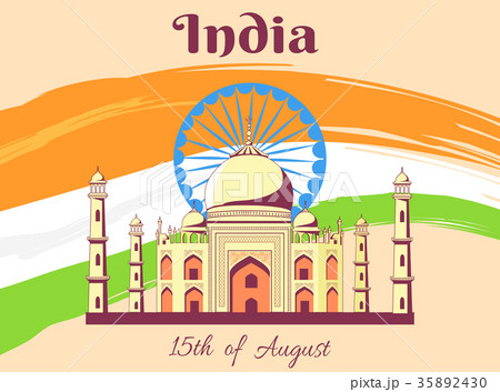 Independence Day of India Poster with Taj Mahal Independence Day of India Poster with Taj Mahal 35892430