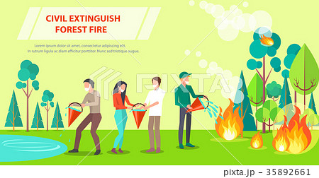 Poster of Civil Extinguishing Forest Fire 35892661