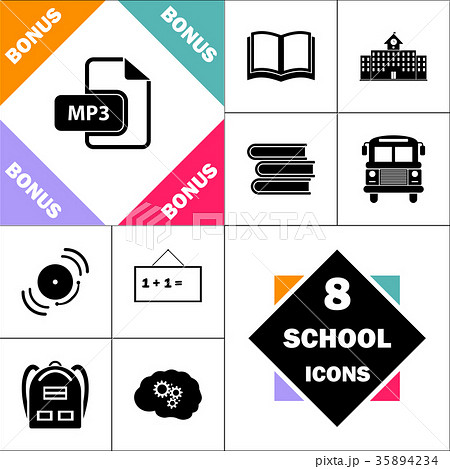MP3 computer symbol MP3 computer symbol 35894234