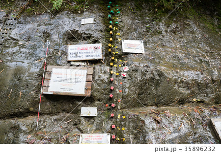 チバニアン Chibanian （千葉県市原市田淵） 2017年撮影 35896232