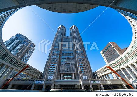 《東京都》新宿副都心・ビジネスイメージ 35906960