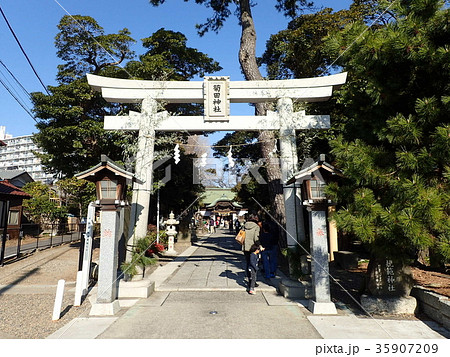 菊田神社 菊田神社 35907209