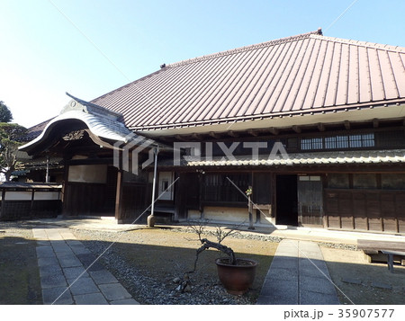 旧井上家住宅 35907577