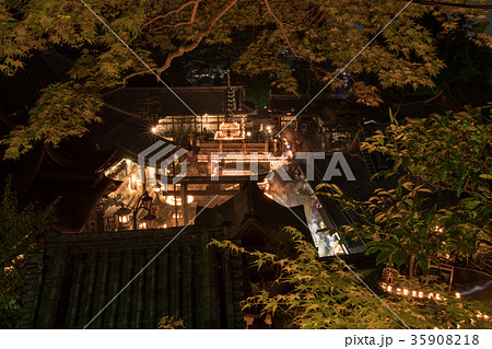 宝山寺 生駒聖天お彼岸万燈会 35908218