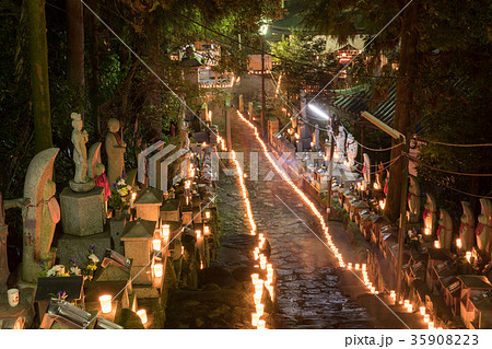 宝山寺 生駒聖天お彼岸万燈会 宝山寺 生駒聖天お彼岸万燈会 35908223