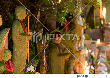 宝山寺 生駒聖天お彼岸万燈会 宝山寺 生駒聖天お彼岸万燈会 35908224