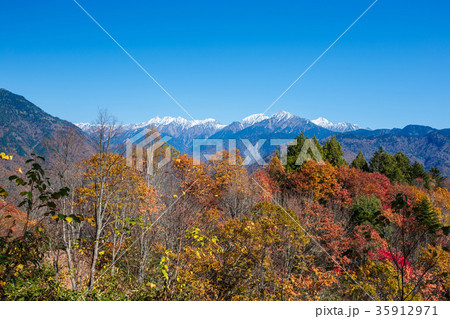 福地山 35912971