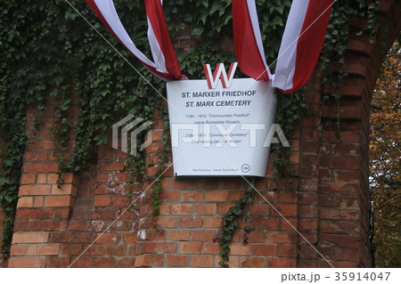 ザンクト・マルクス墓地 35914047