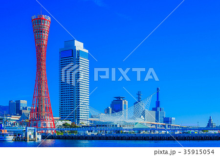 神戸 都市風景 35915054