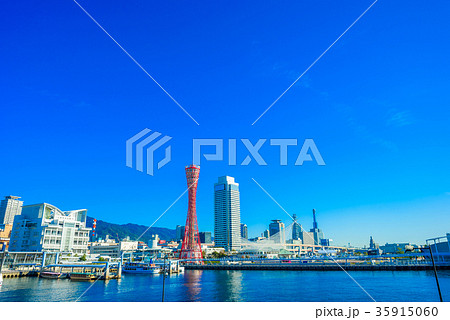 神戸 都市風景 35915060