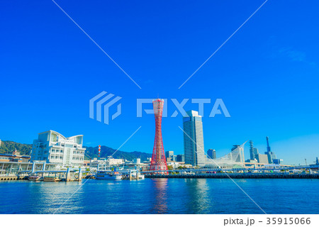 神戸 都市風景 35915066